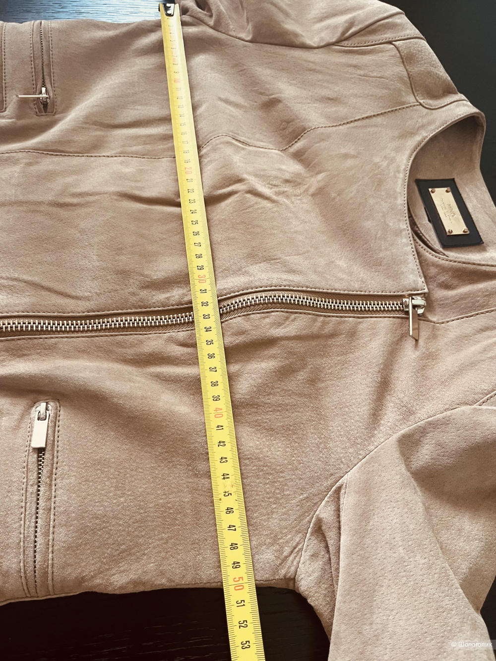 Замшевая куртка Mango, ХL, 48р