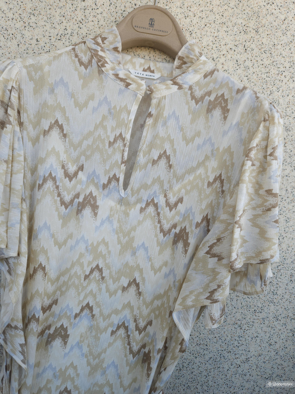 Платье Yaya, 44-46