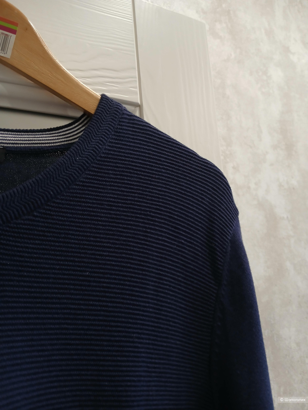 Джемпер Walbusch р.50