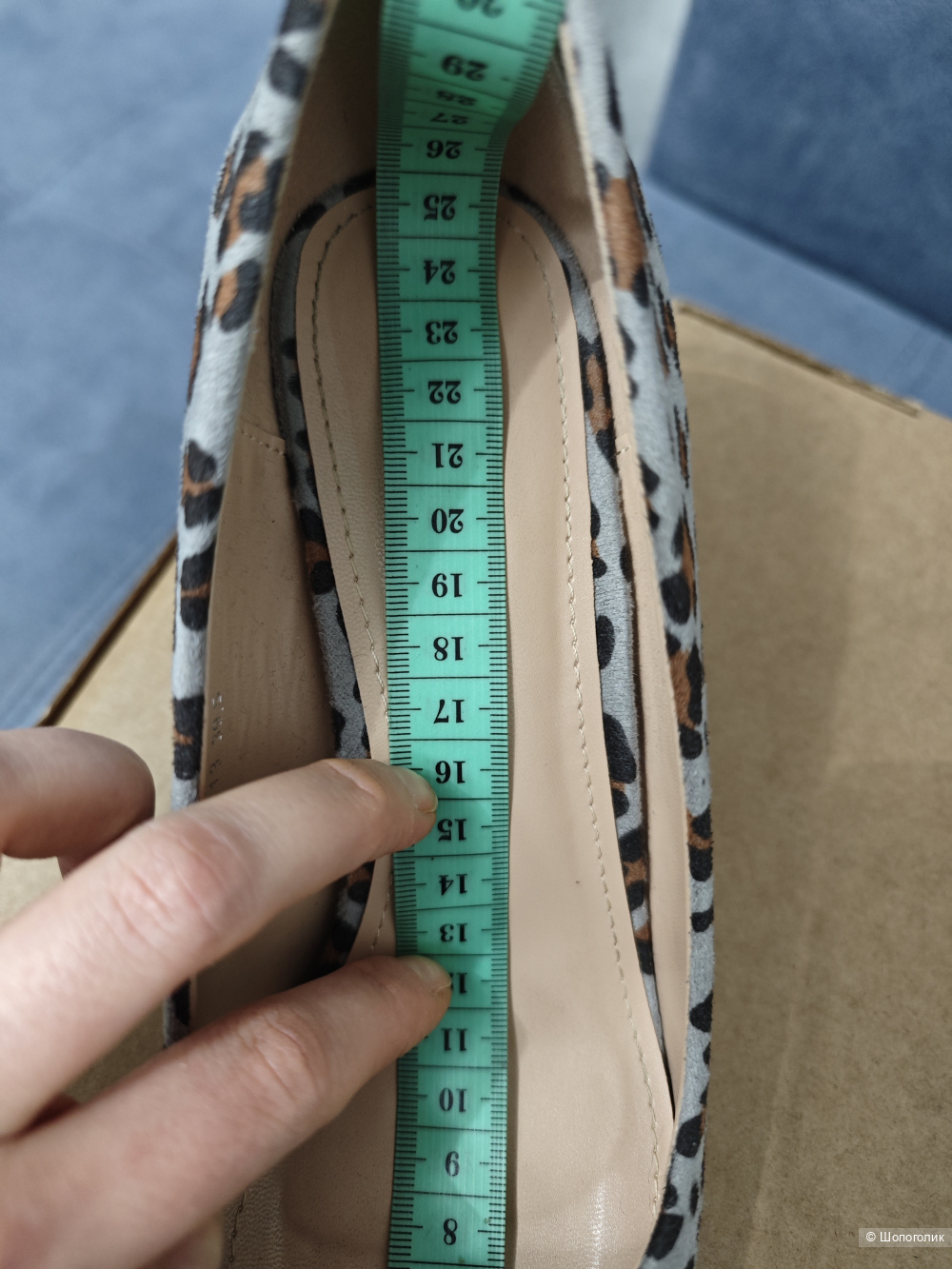 Туфли Rio Fiore, 39.5