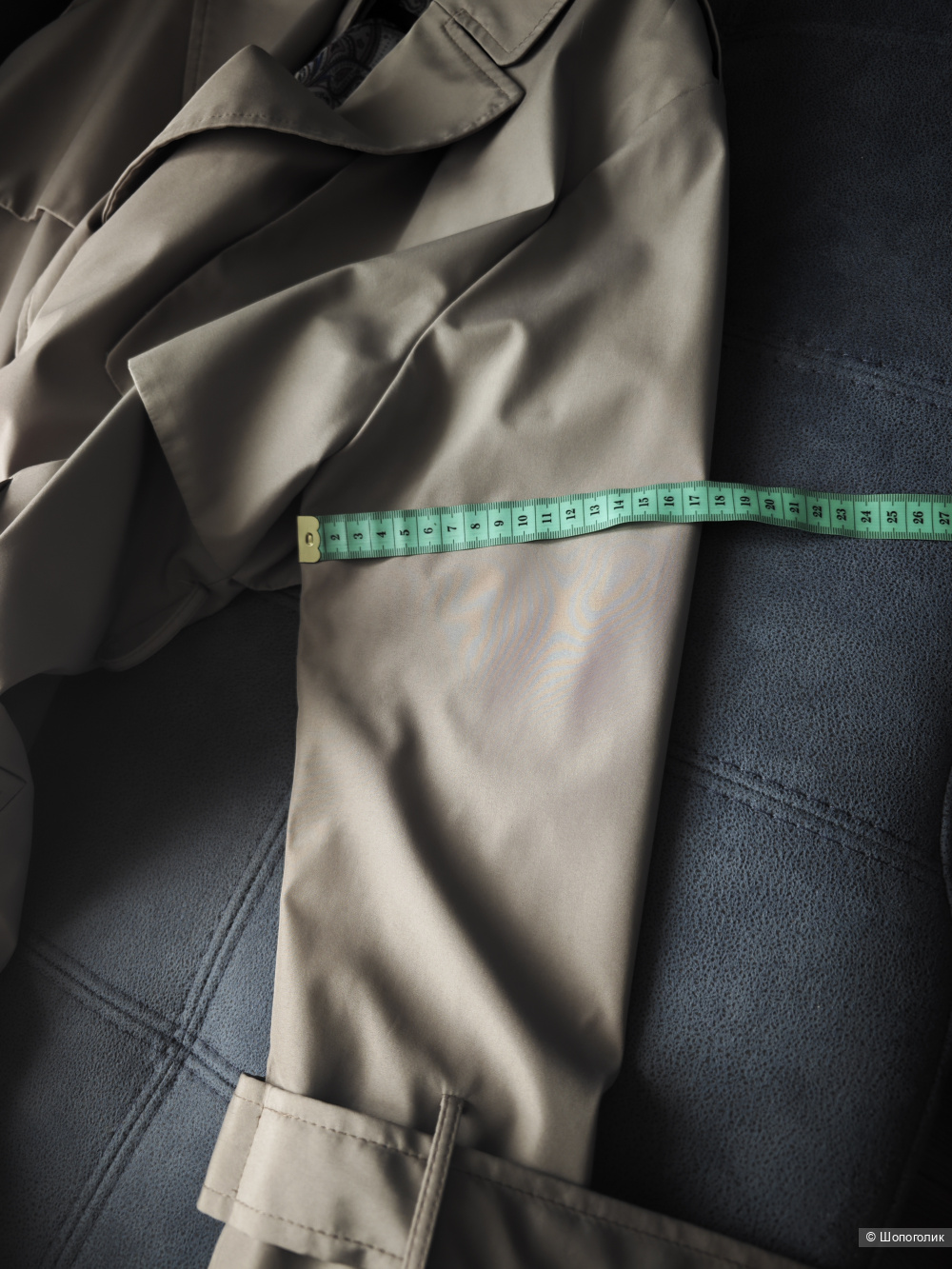 Плащ Ylluzzore, M