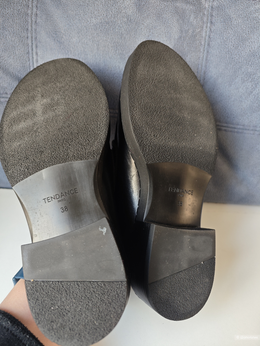 Лоферы Tendance, 38