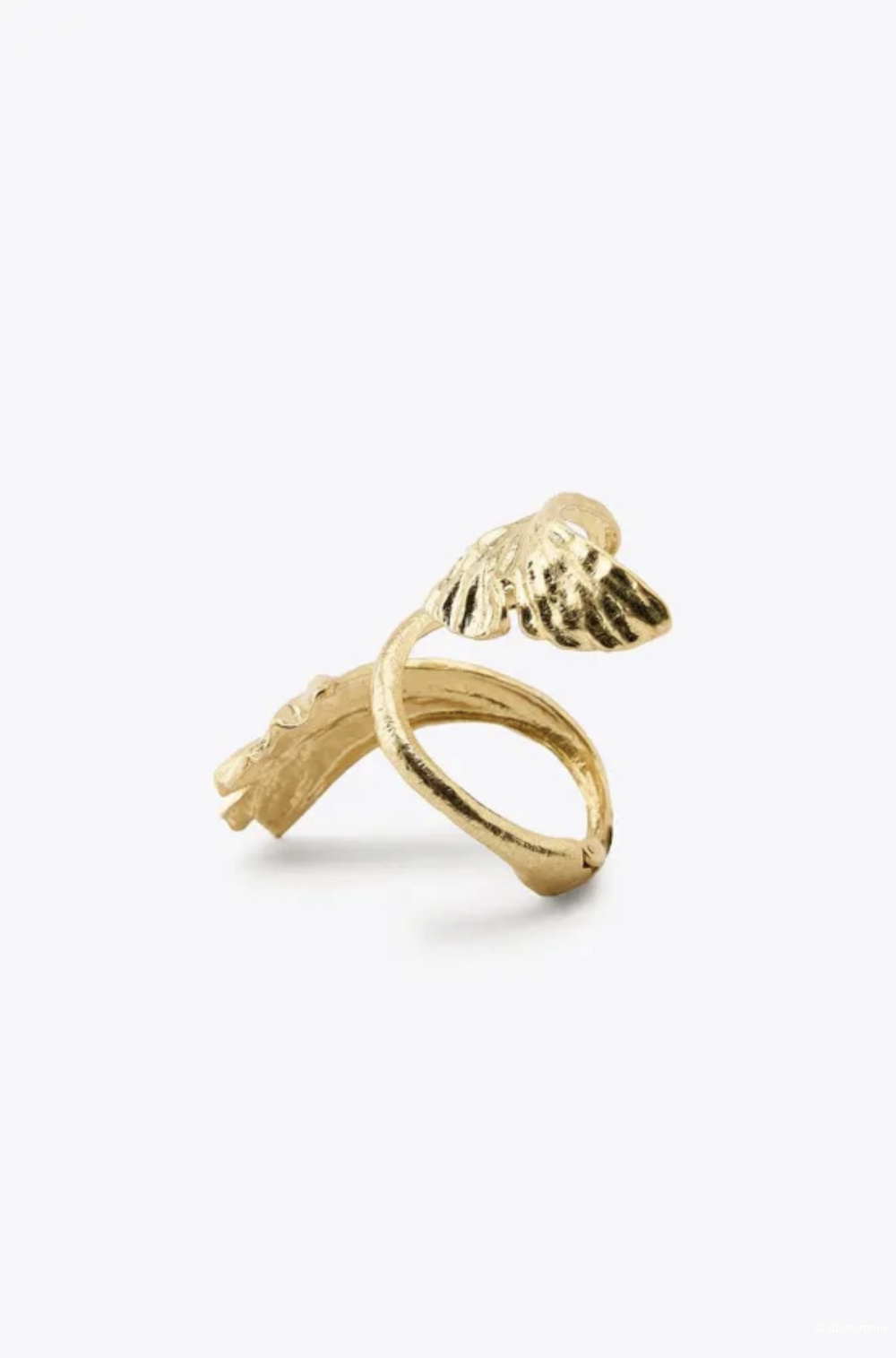 Браслет Zara с манжетой в форме листа