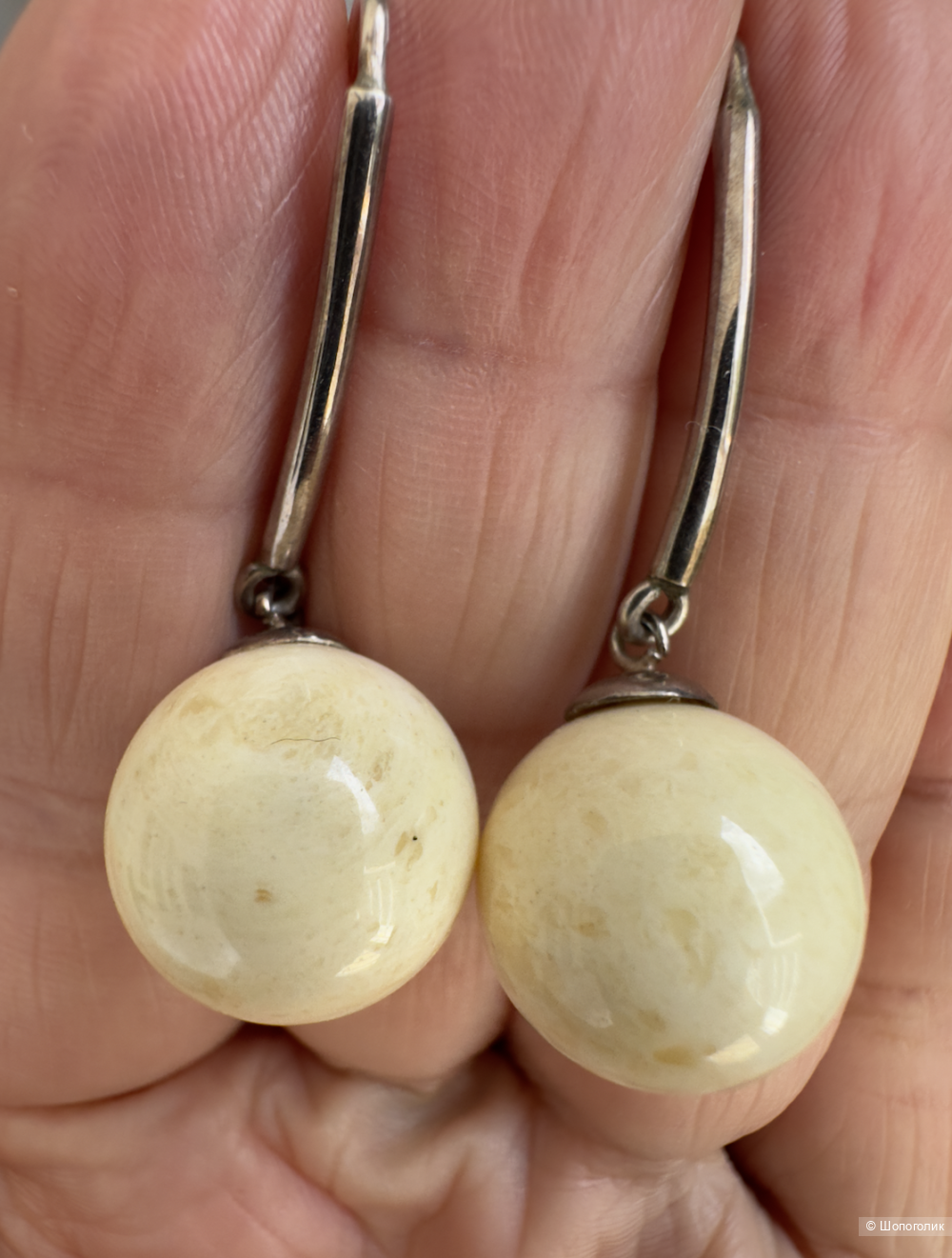 Серьги-шары с белым/молочным янтарем в серебре