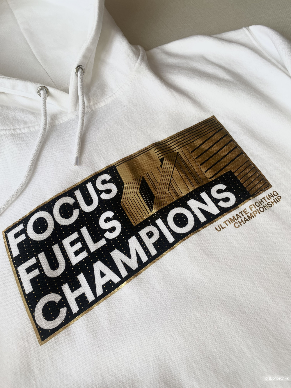 Худи UFC "Focus Fuels Champions" (Premium Edition) XL