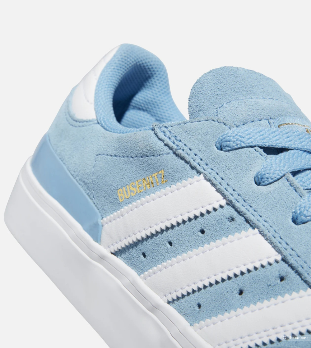 Кеды Adidas 44-45