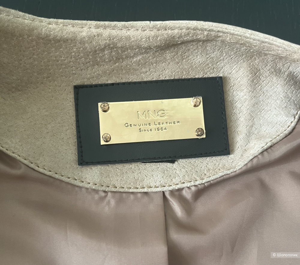 Замшевая куртка Mango, ХL, 48р