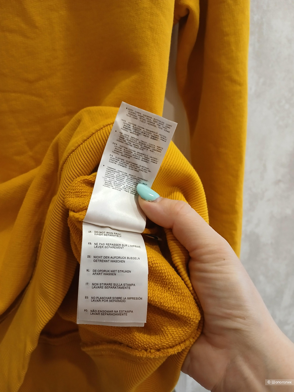 Толстовка Napapijri р.s