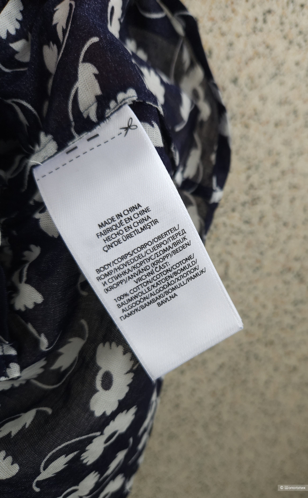 Блузка Ralph Lauren, 44-46