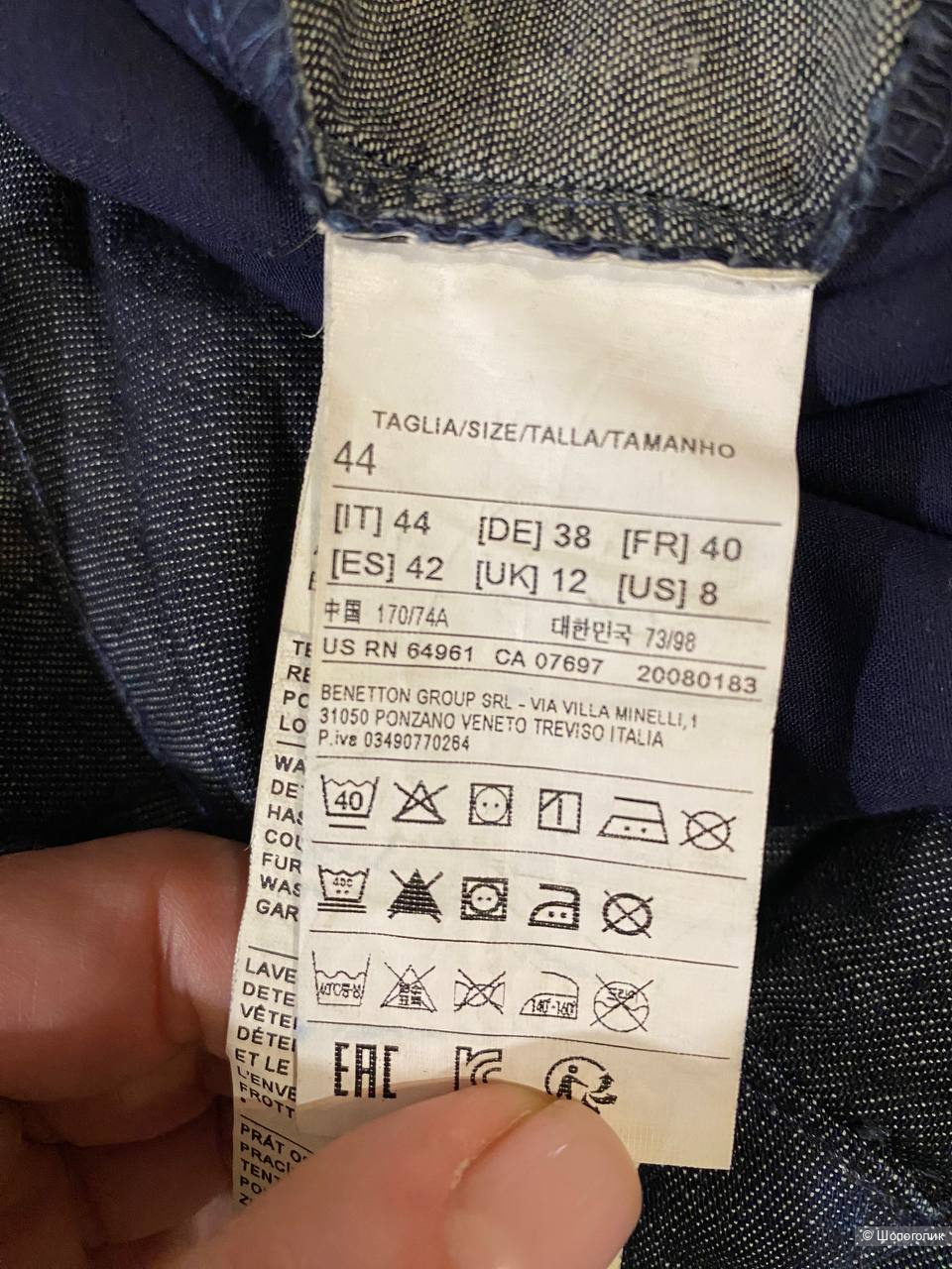 Джинсы Benetton размер М/Л