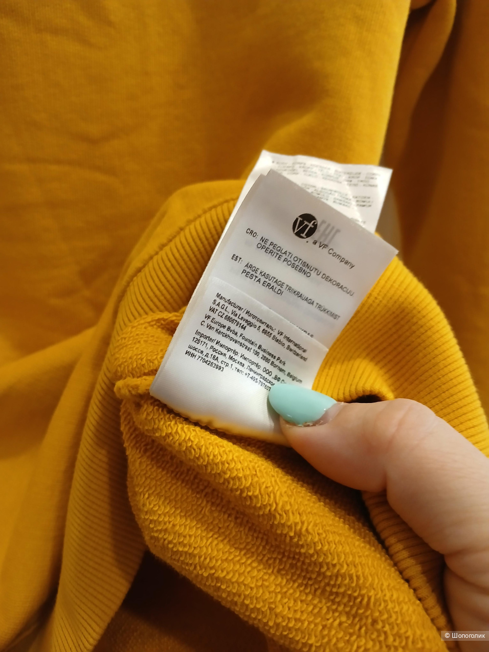 Толстовка Napapijri р.s