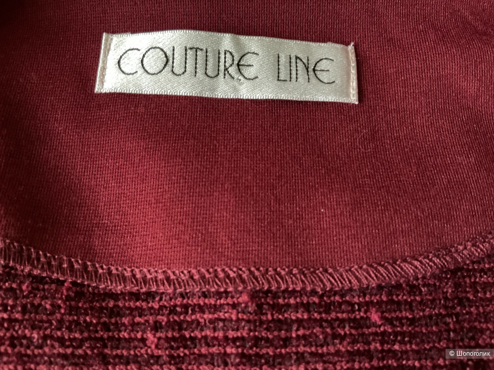 Кардиган Couture Line,46-48