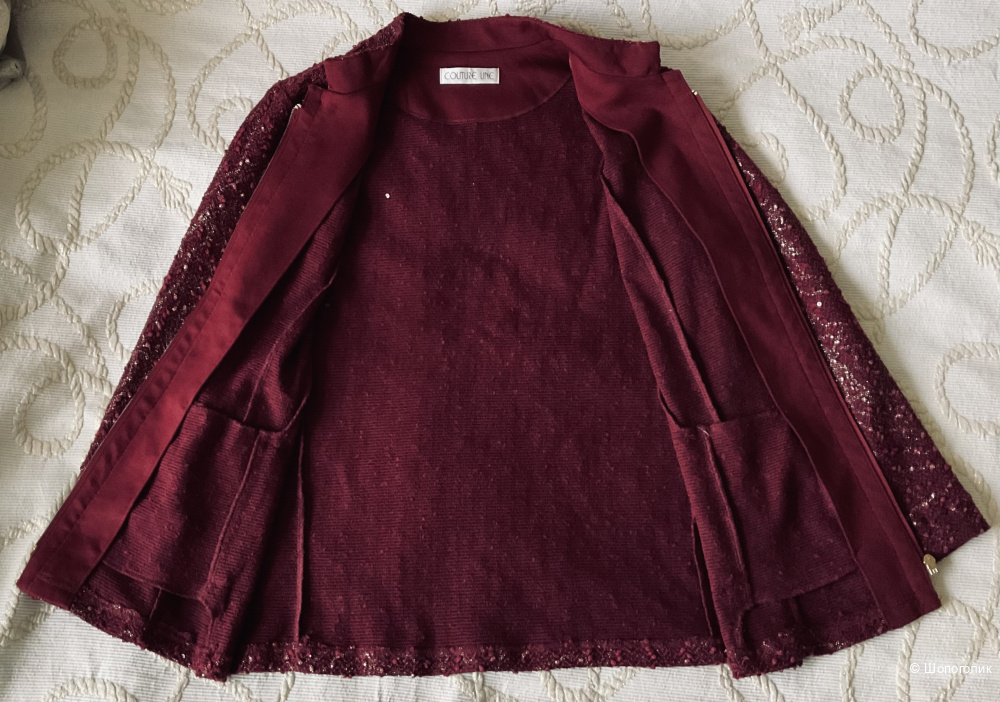 Кардиган Couture Line,46-48