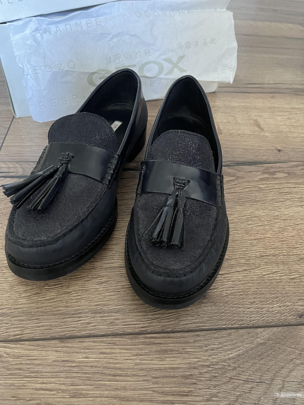 Кожаные лоферы Geox 36,5