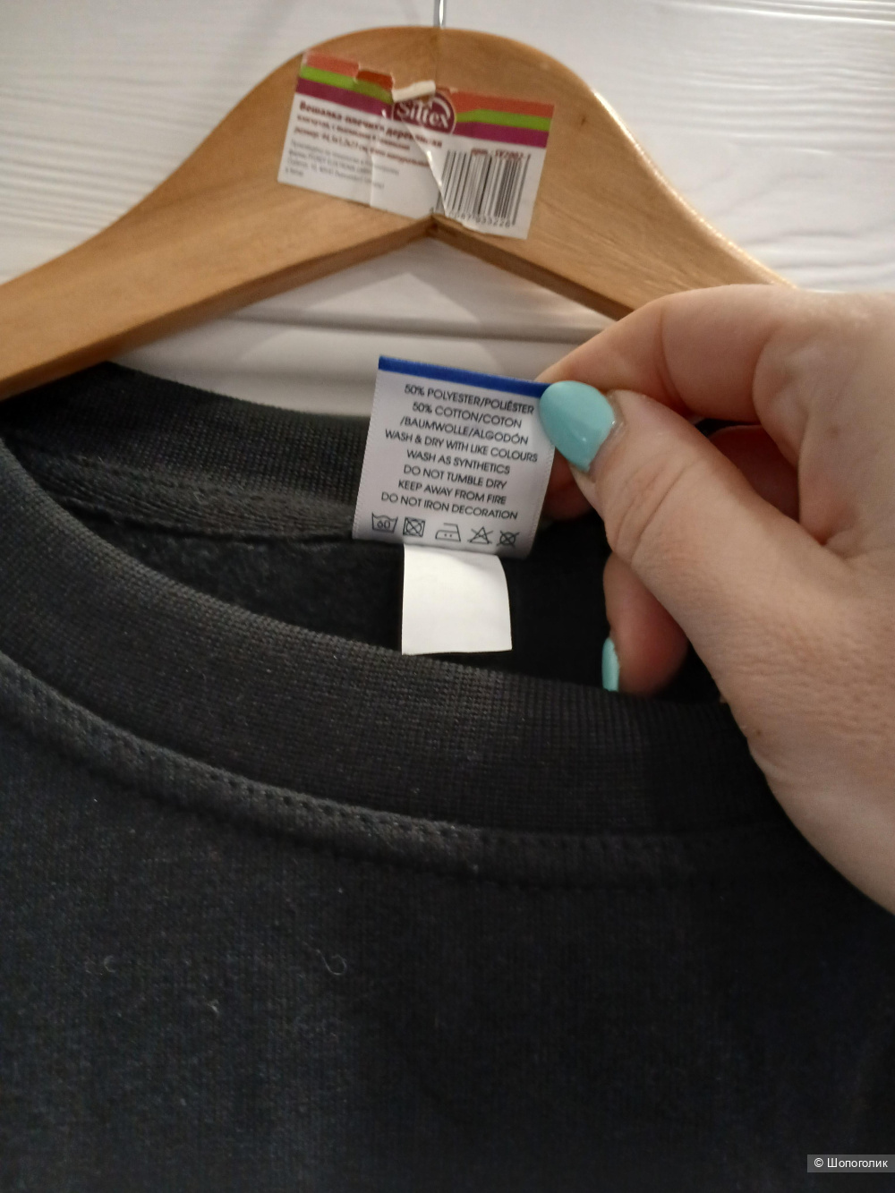 Толстовка uneek р.xl