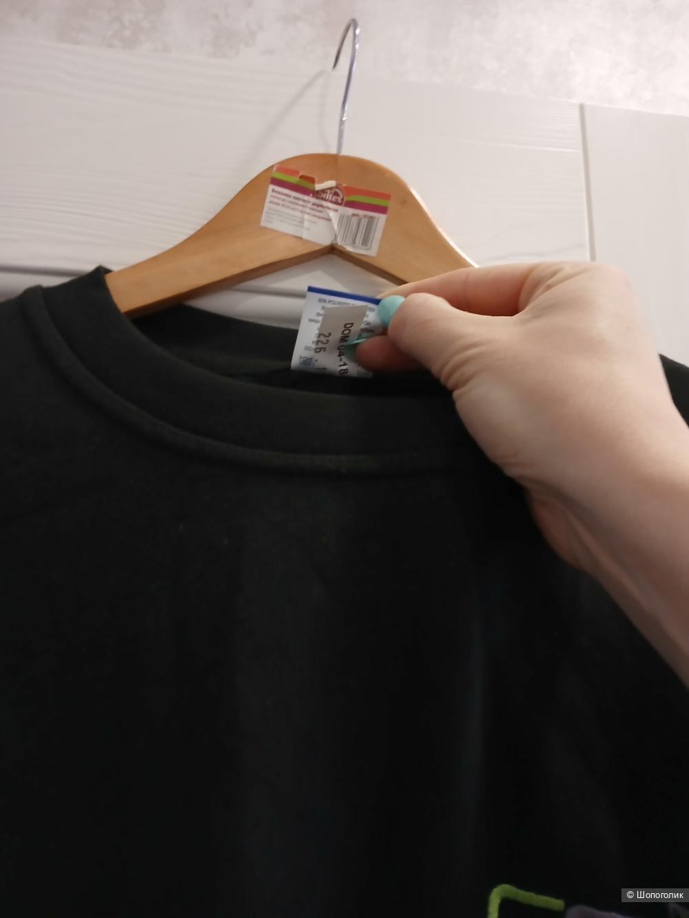 Толстовка uneek р.xl