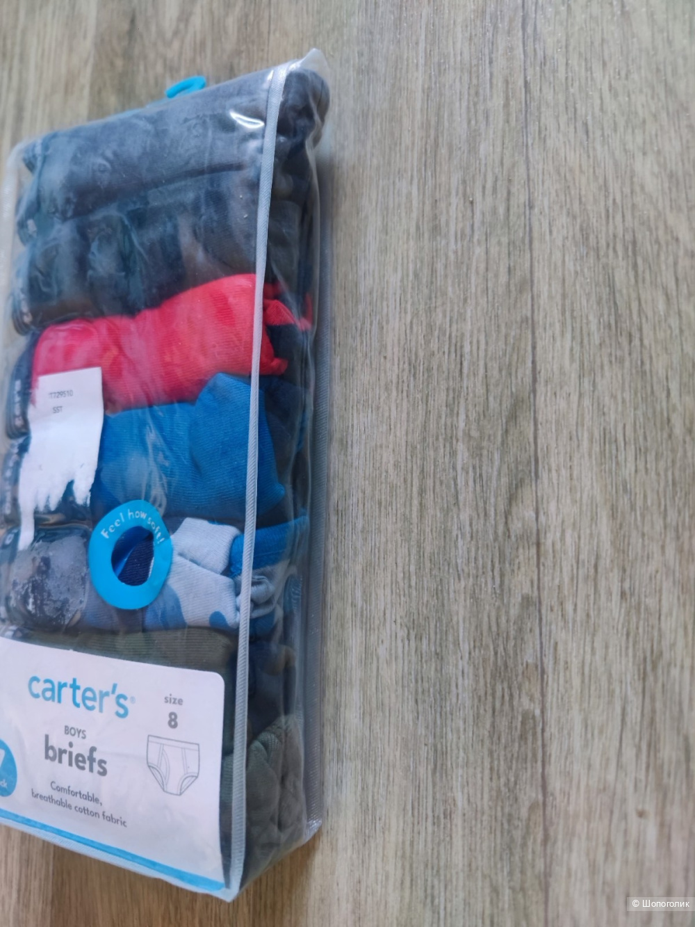 Нижнее белье (7 шт) Carter's 8 лет