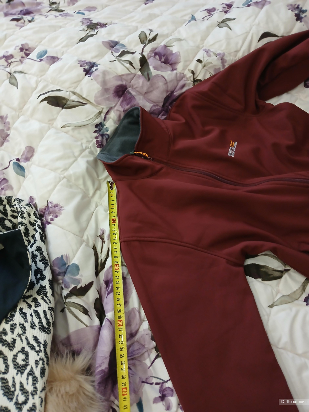 Куртка Regatta р 46-48