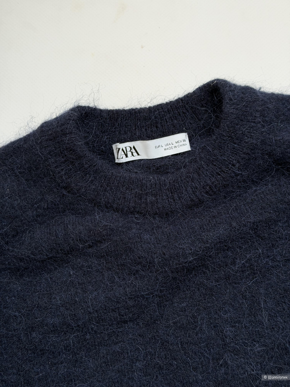 Джемпер Zara, размер 46, 44