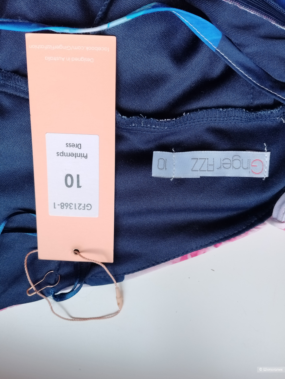 Платье летнее Ginger Fizz цветочный принт, uk 10