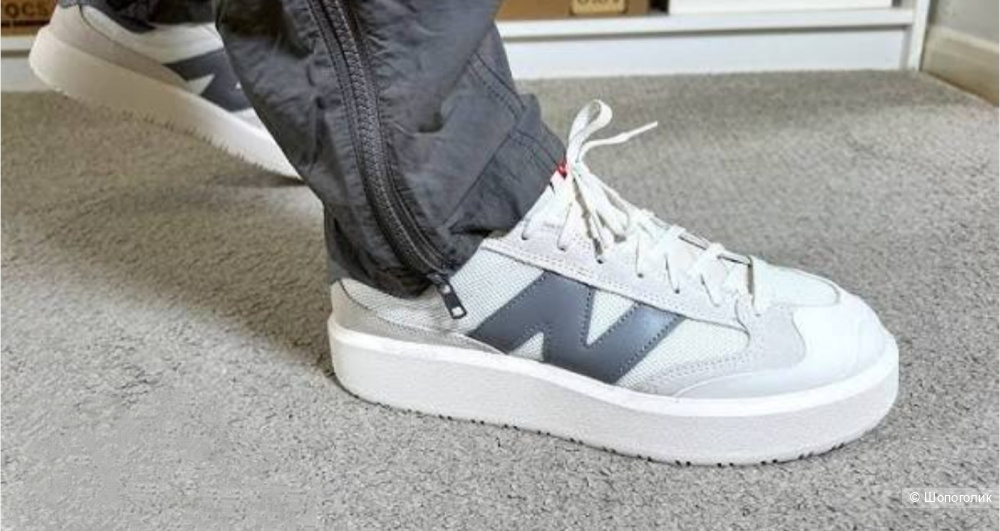 Кроссовки New Balance 42-43