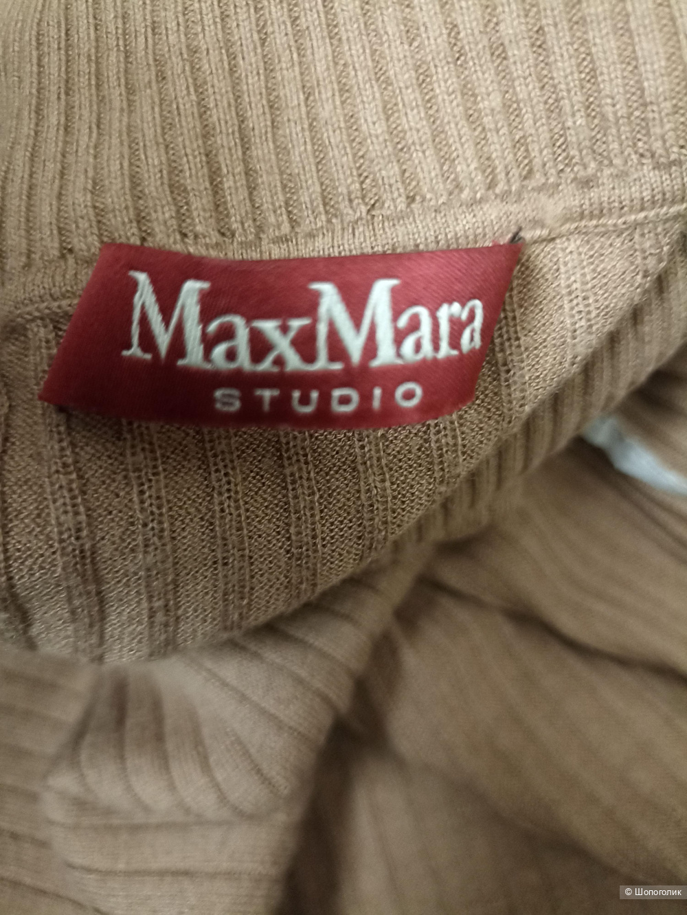 Max Mara Studio водолазка шерсть шелк р S/M