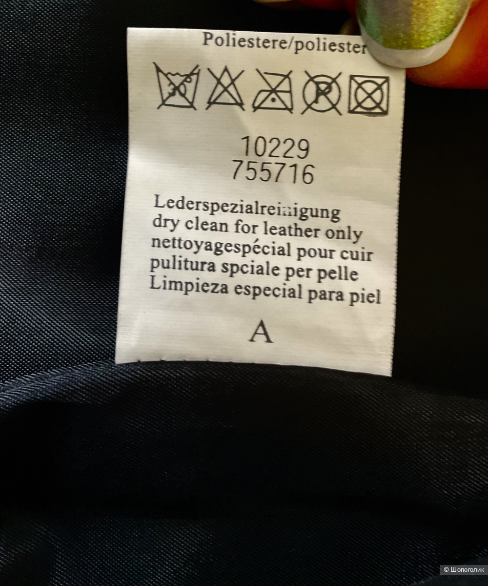 Блейзер кожаный Viven Caron, 44D, (46-48)