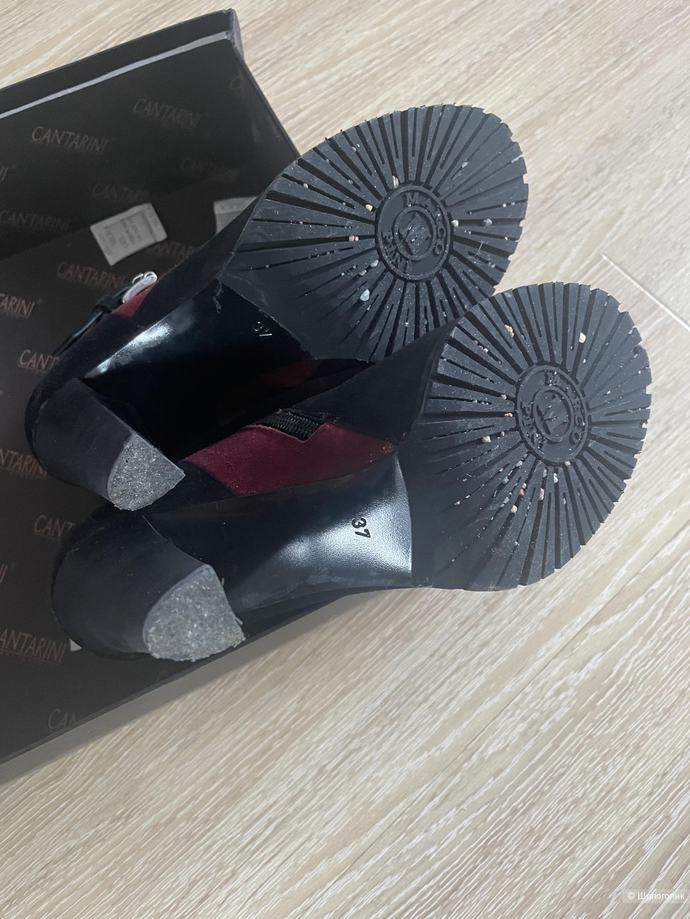 Ботильоны Marco Pini 37 размер