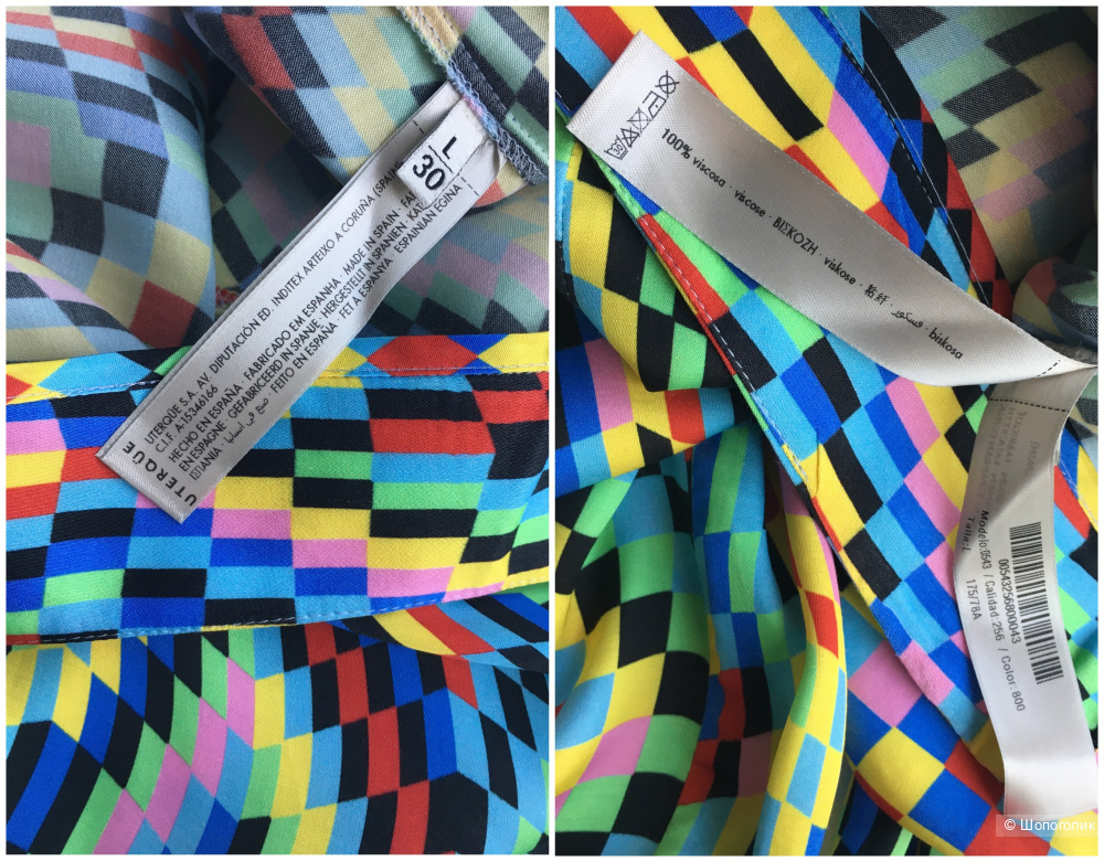 Брюки Uterque, размер L (30)