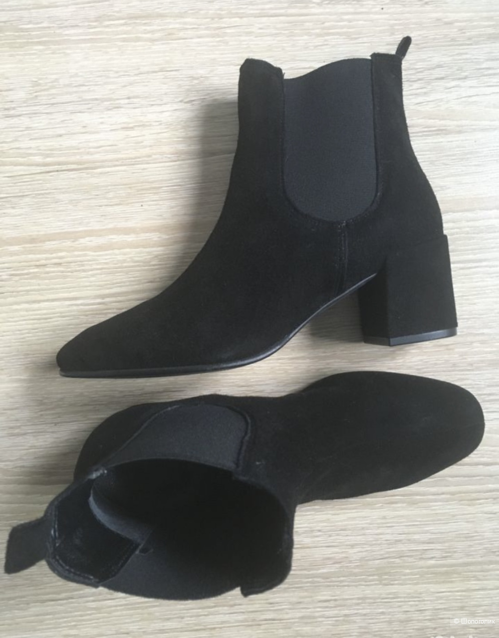 Ботильоны Giorgio Picino 37 размер