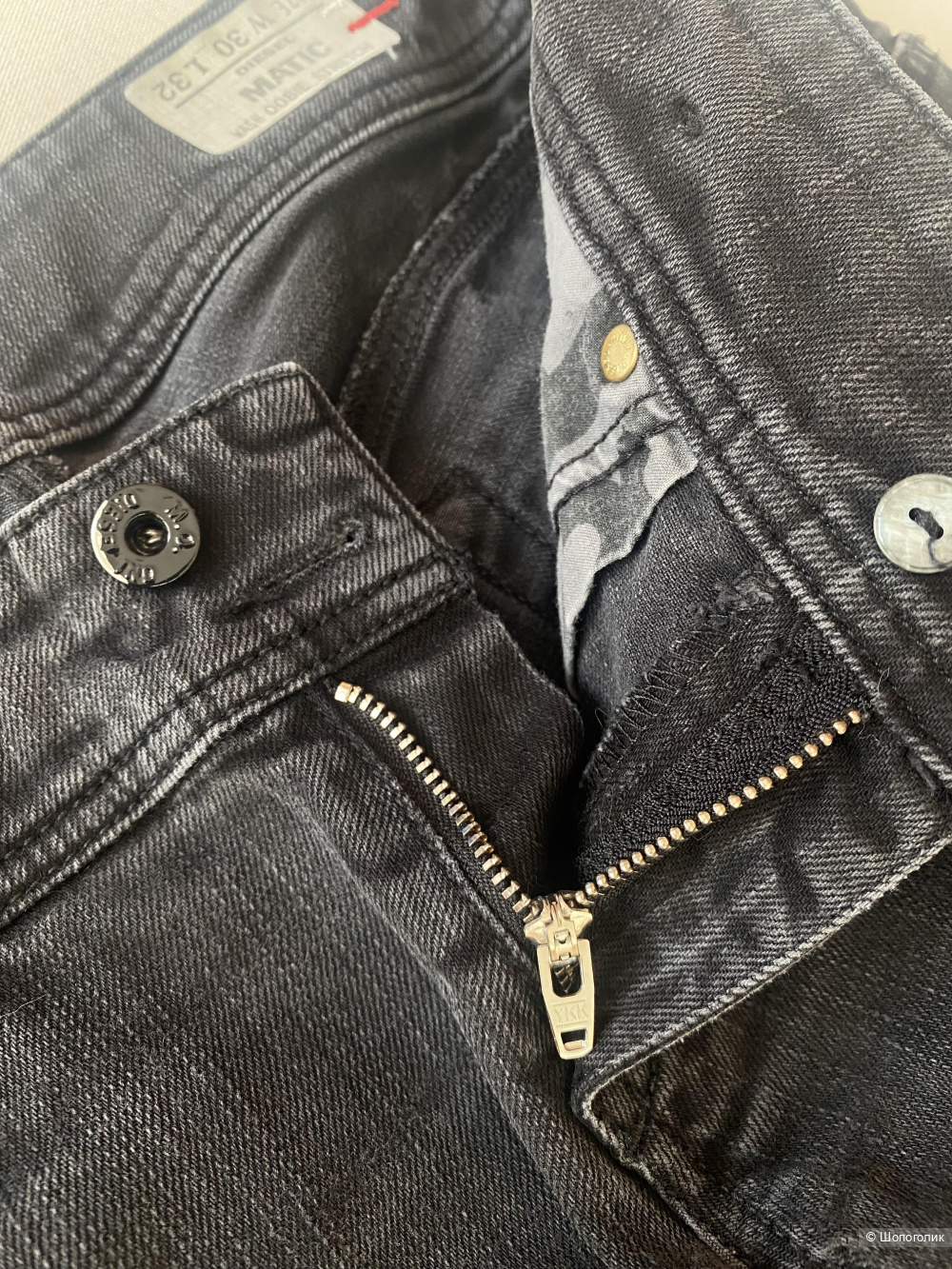 Джинсы Diesel Matic р.44