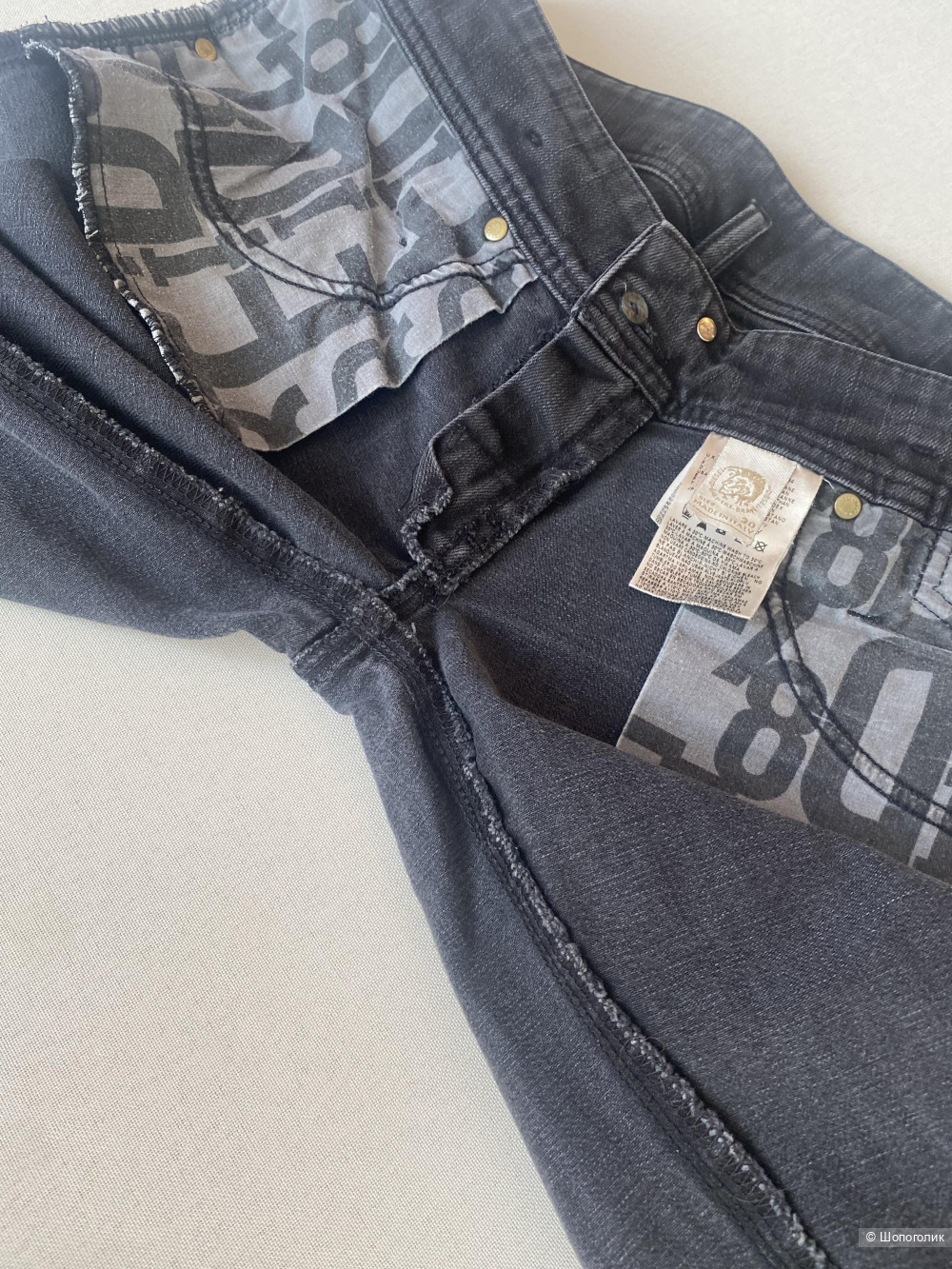 Джинсы Diesel Matic р.44