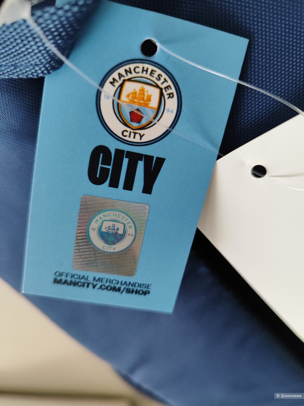 Рюкзак Manchester City