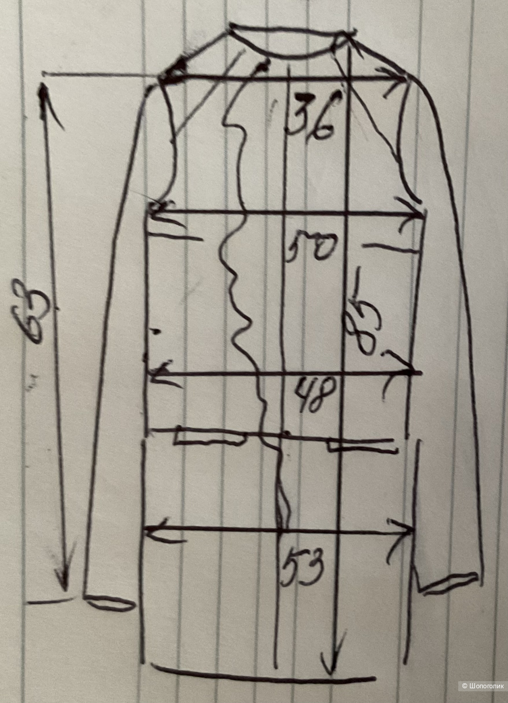 Легкое пальто Friendtex, S-M