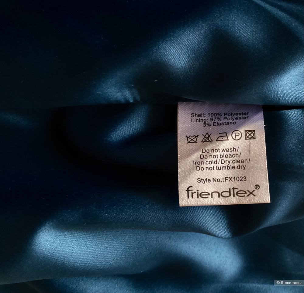 Легкое пальто Friendtex, S-M