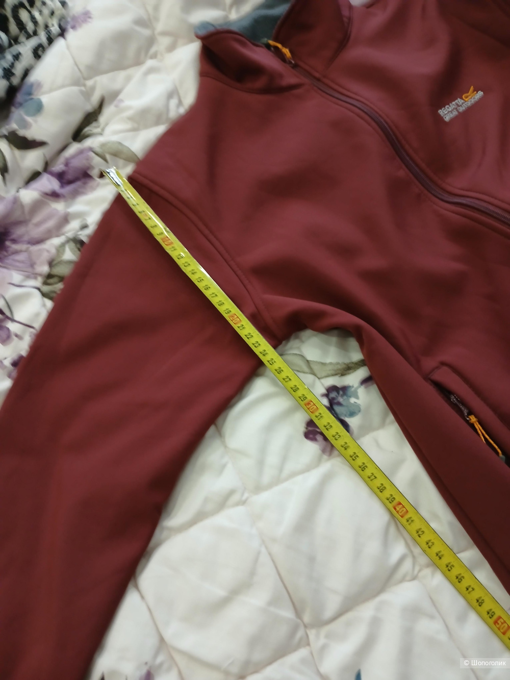 Куртка Regatta р 46-48