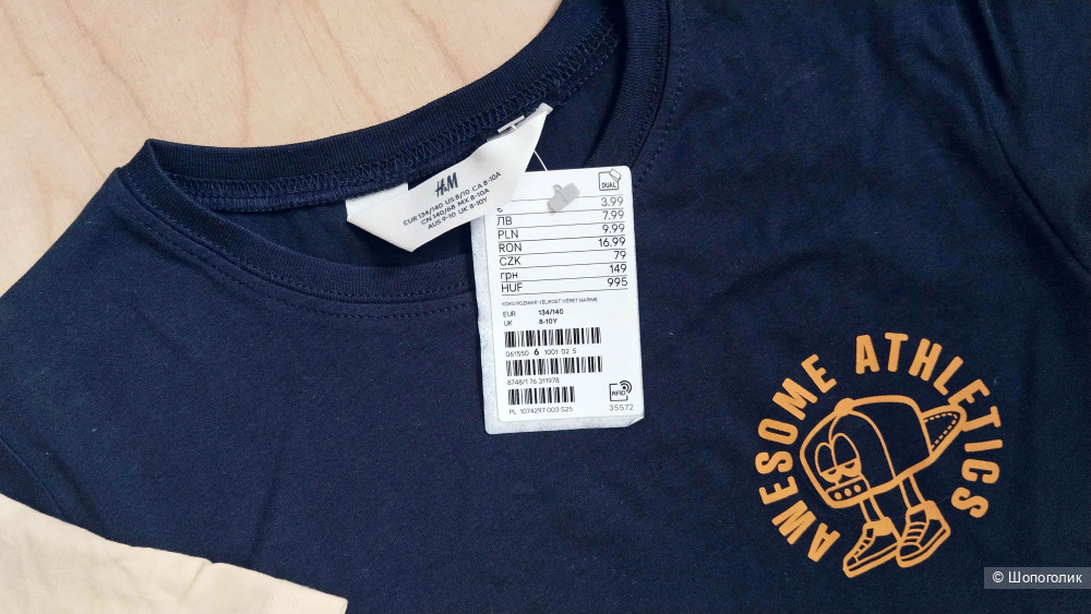 Комплектом 2 футболки и шорты H&M размер 134