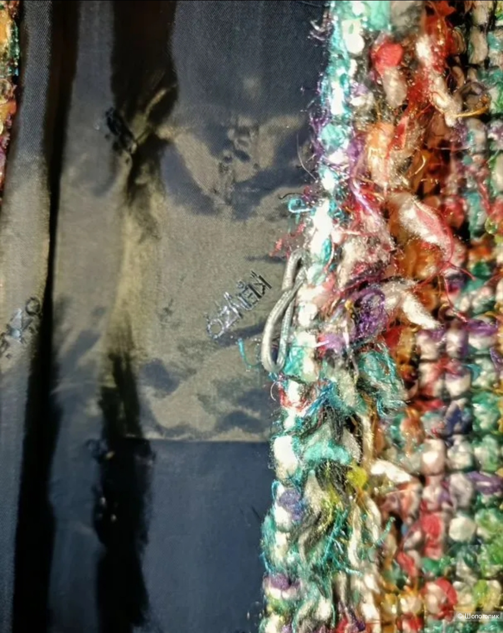 Твидовое пальто Kenzo 46 размер