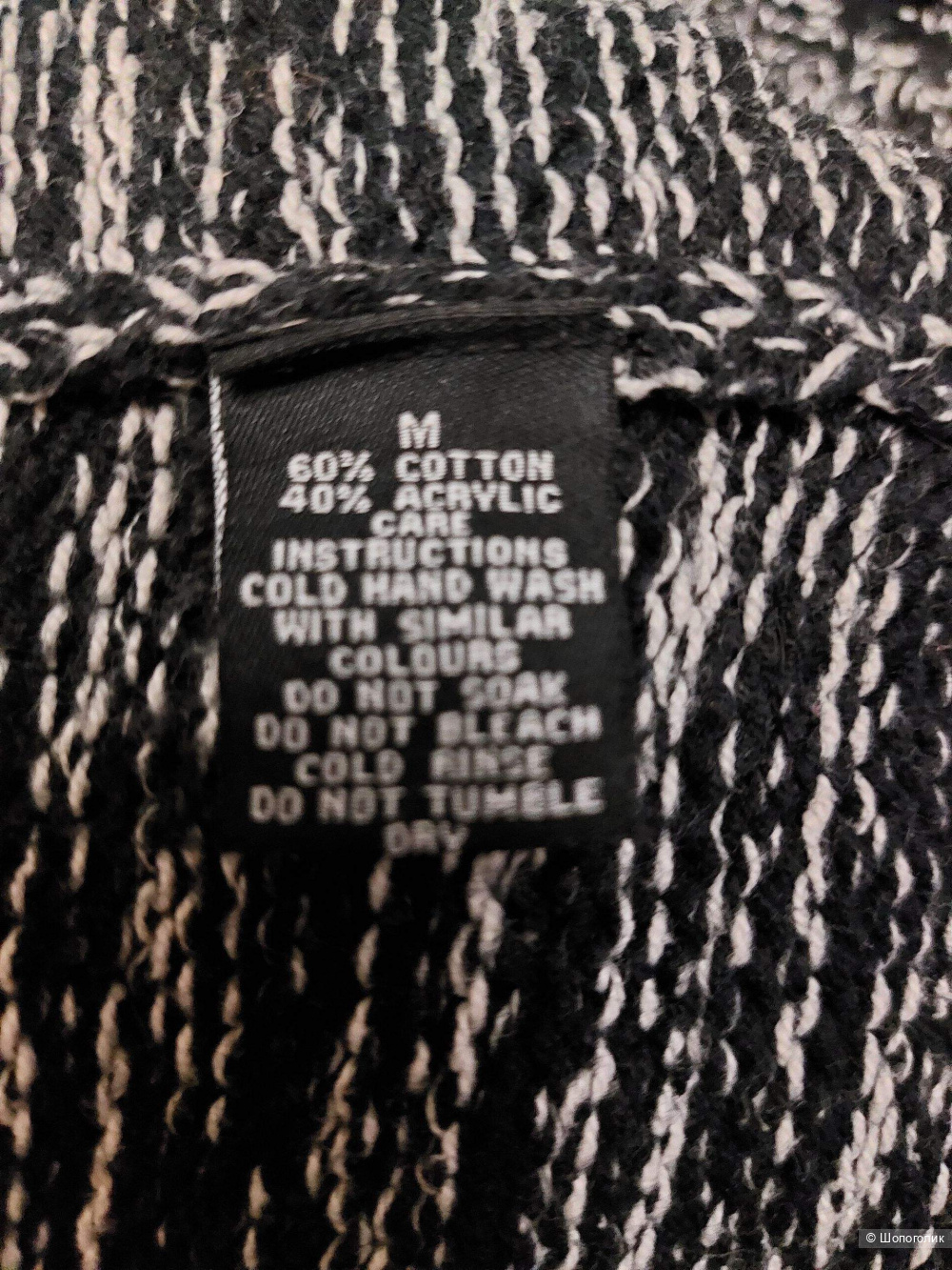 Женский жакет. Rockmans. Размер М