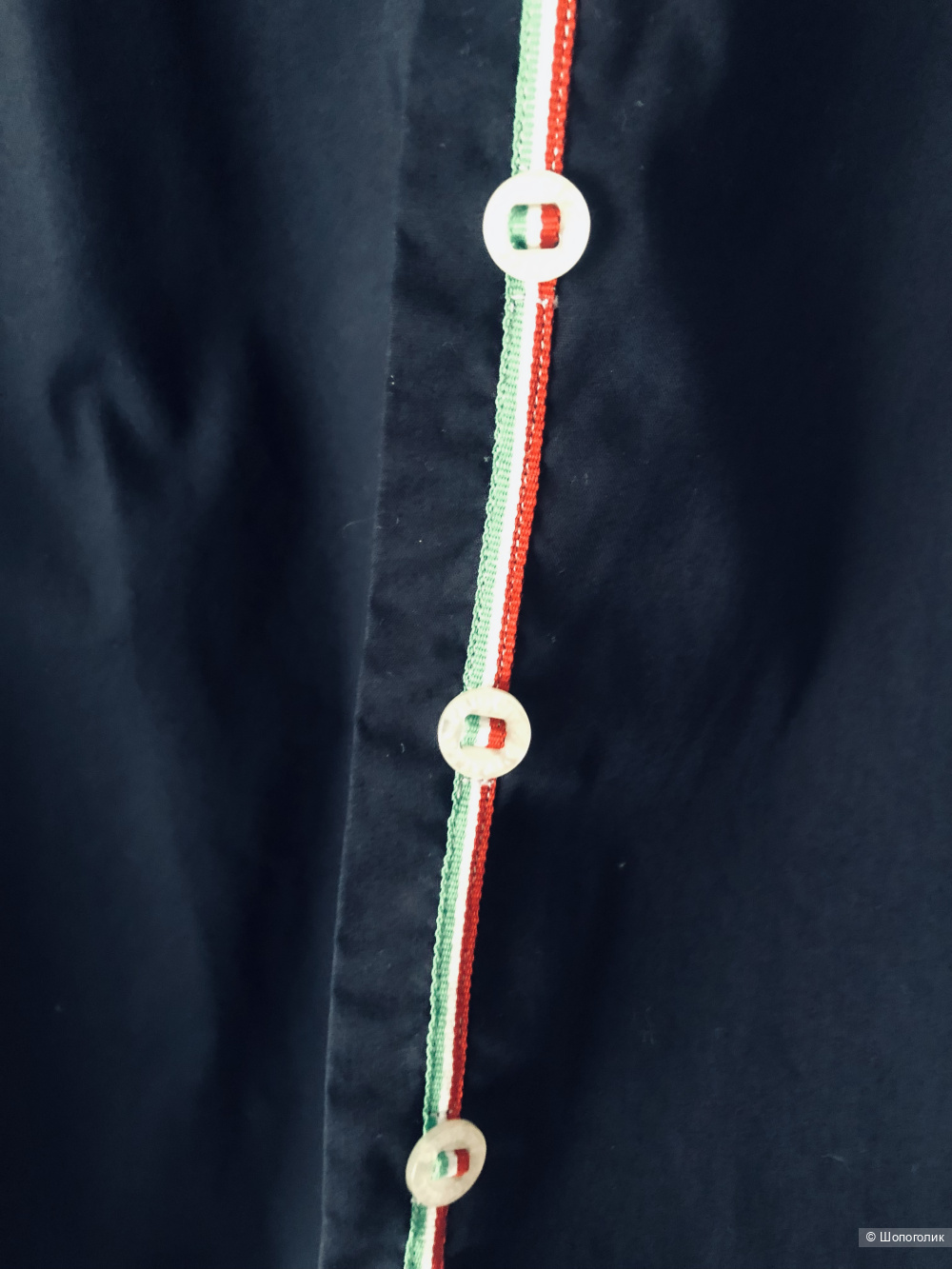 Рубашка PRINCIPE D'ITALIA (XS)