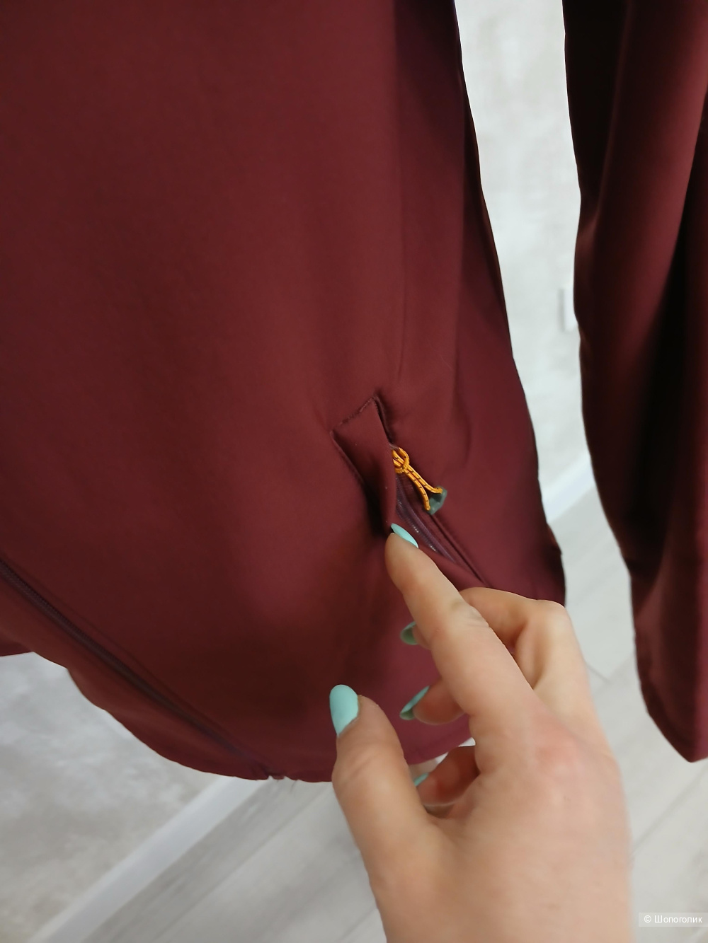 Куртка Regatta р 46-48