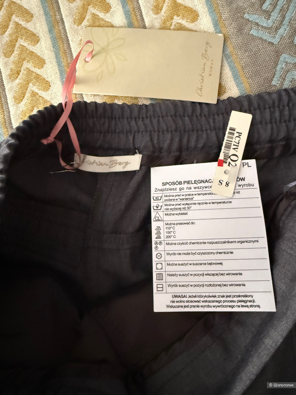 Christian Berg брюки 42it(46)