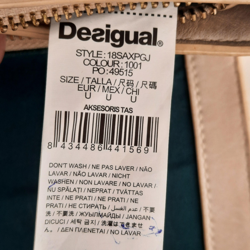 Сумка DESIGUAL Испания , 25×19