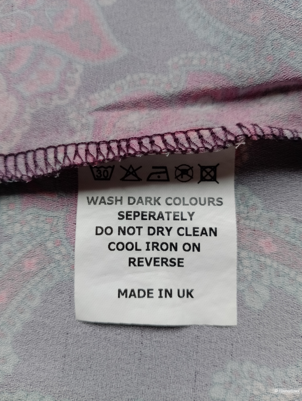 Платье на запахе Love пояс резинка, S