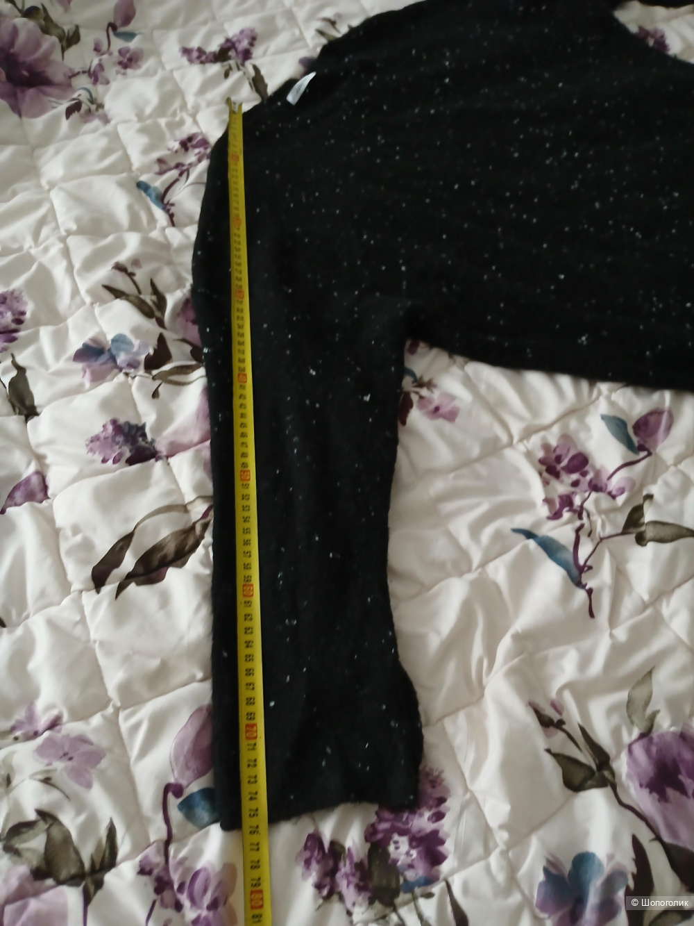 Джемпер Jubylee р.46-48-50