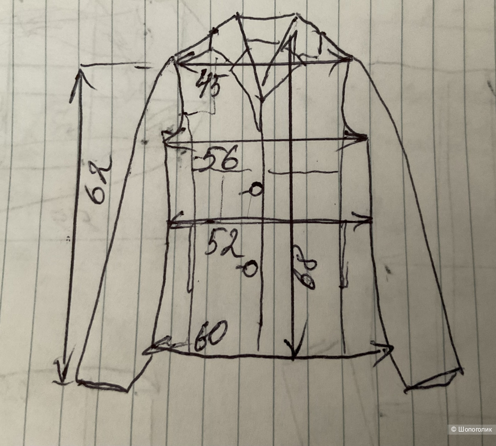 Блейзер кожаный Viven Caron, 44D, (46-48)