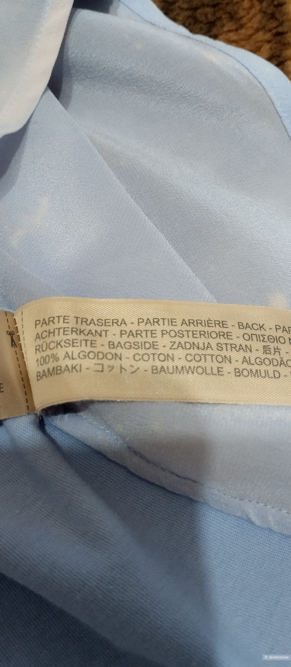 Блуза Massimo Dutti шелк и хлопок, S