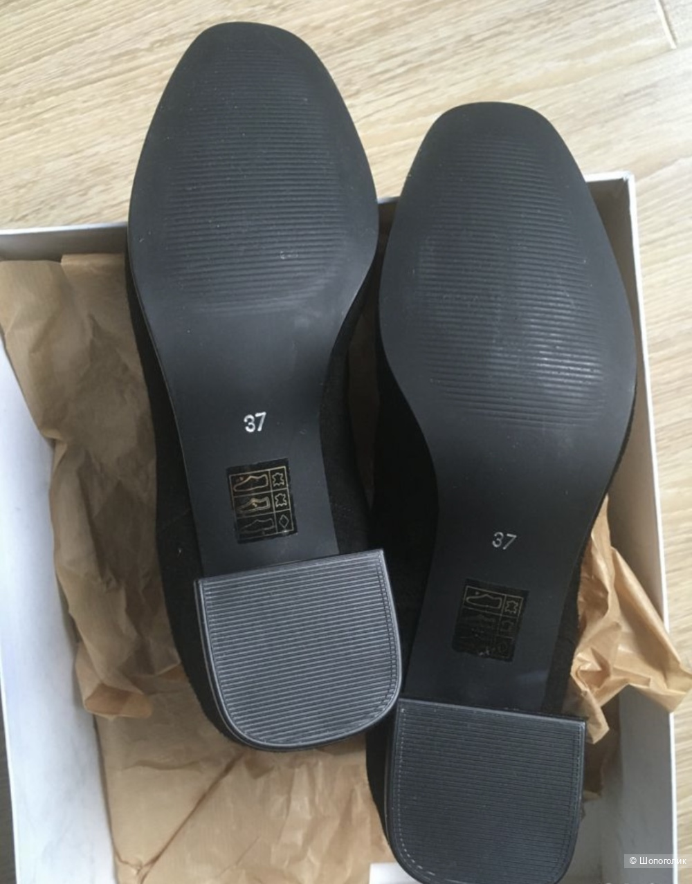 Ботильоны Giorgio Picino 37 размер