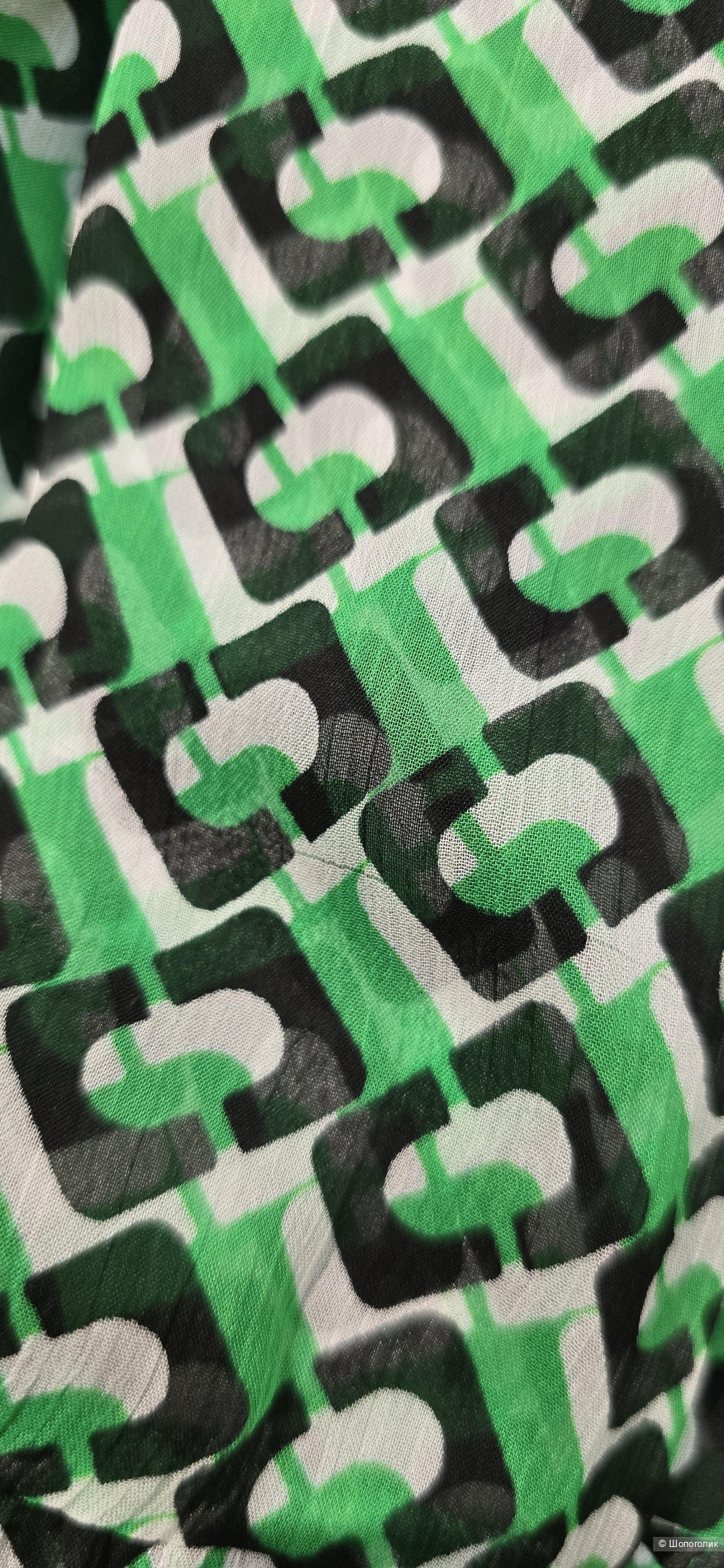 Платье Diana von Furstenberg M