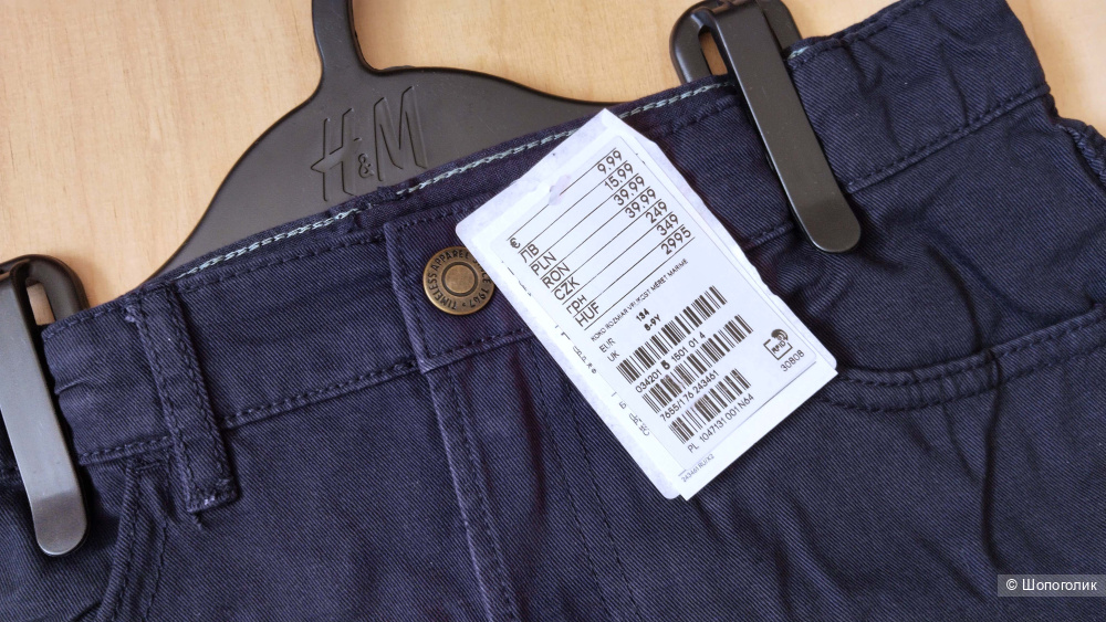 Комплектом 2 футболки и шорты H&M размер 134